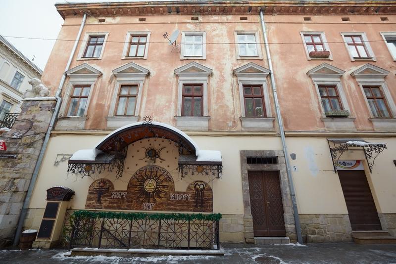 Apartment On Staroyevreiska,5 利沃夫 外观 照片
